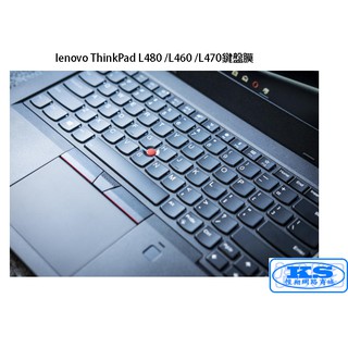 鍵盤膜 保護膜 適用於 聯想 lenovo ThinkPad L460 L470 L480 L14 ks優品