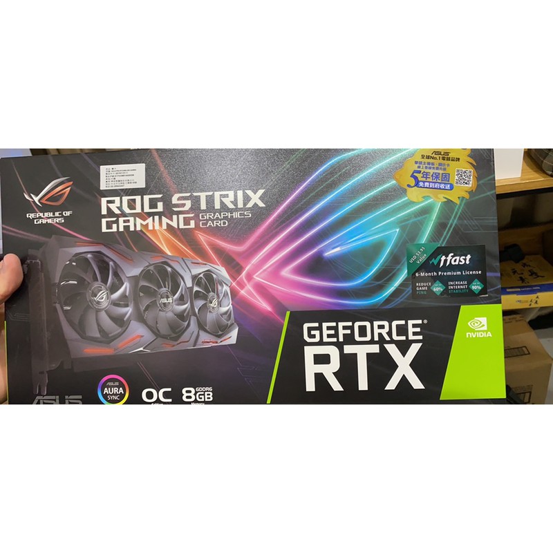 rog rtx2080