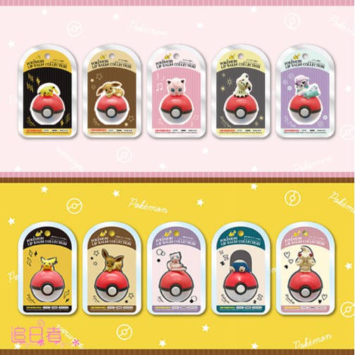 8追日者8 日本pokemon 寶可夢潤唇膏神奇寶貝皮卡丘 蝦皮購物