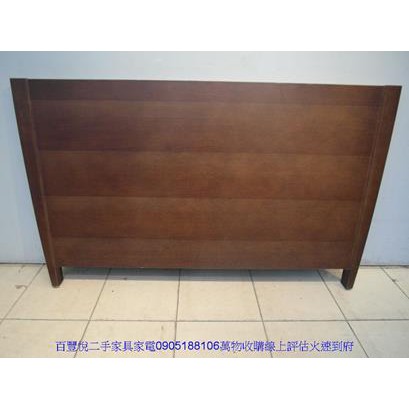 新竹二手家具 百豐悅2手買賣 二手床頭櫃二手胡桃色標準雙人5尺床頭板五尺床頭片床架床台雙人床底新竹二手家具北埔二手家具