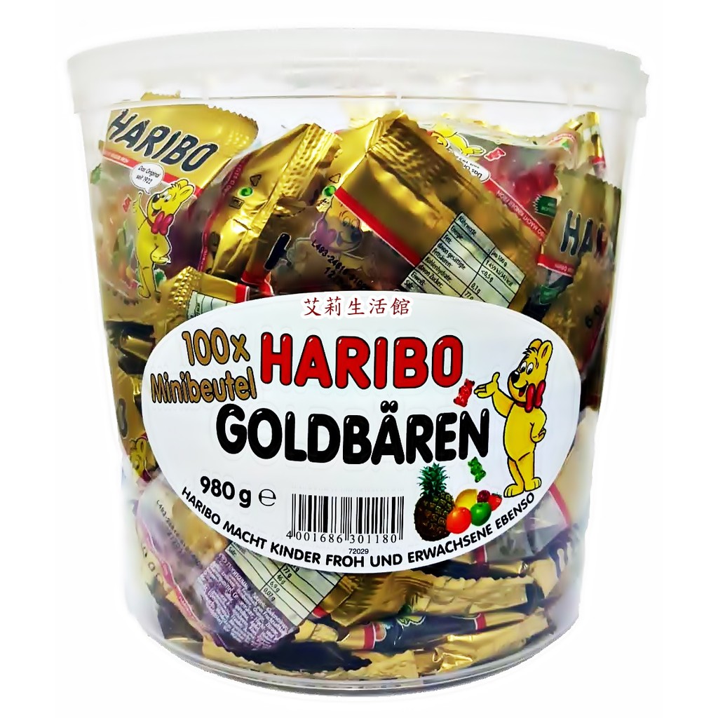 【艾莉生活館】COSTCO 德國 HARIBO 哈瑞寶 金熊Q軟糖分享包(每桶100包)無添加色素【㊣附發票】