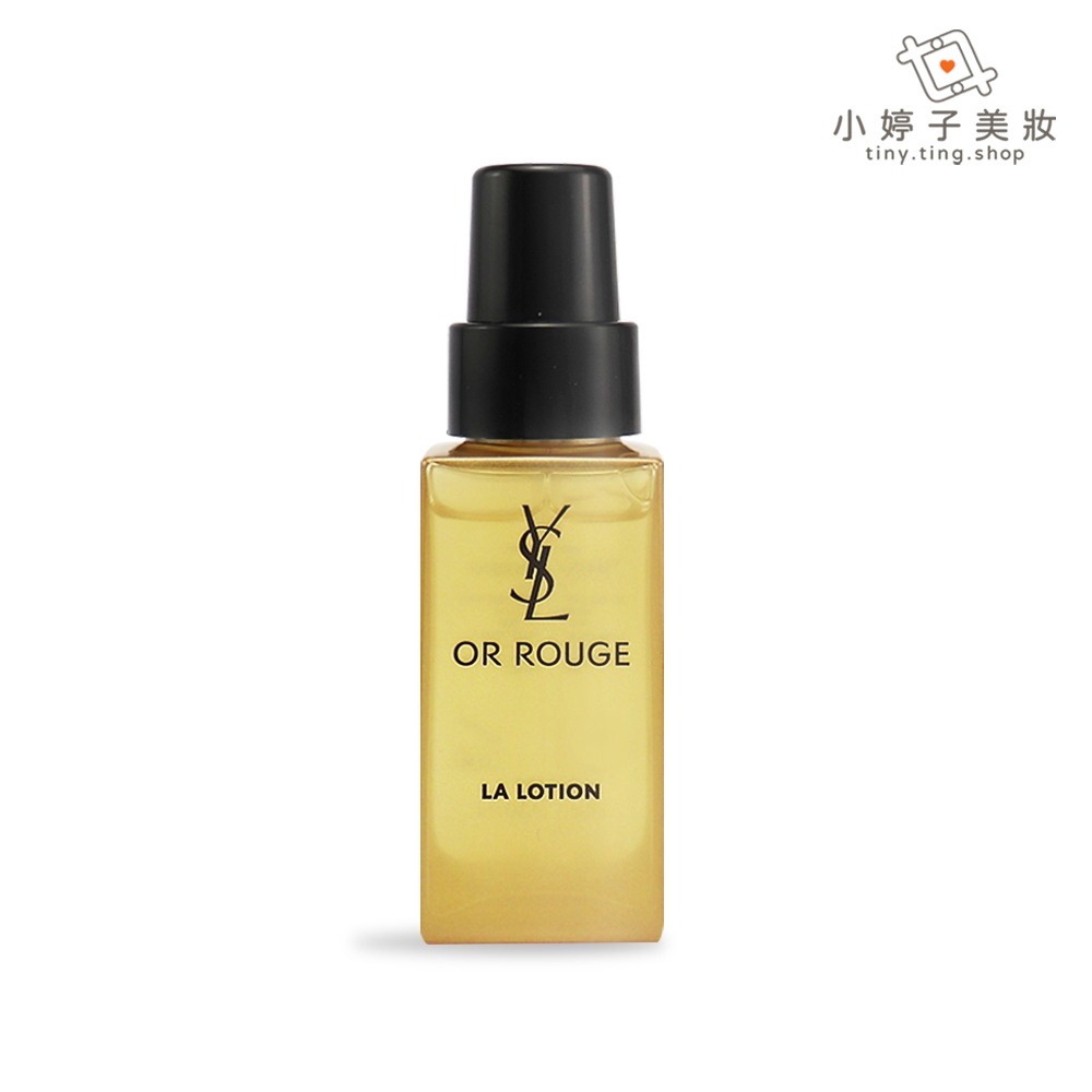 YSL 金緻奢華賦活喚顏露 30ml 小婷子美妝