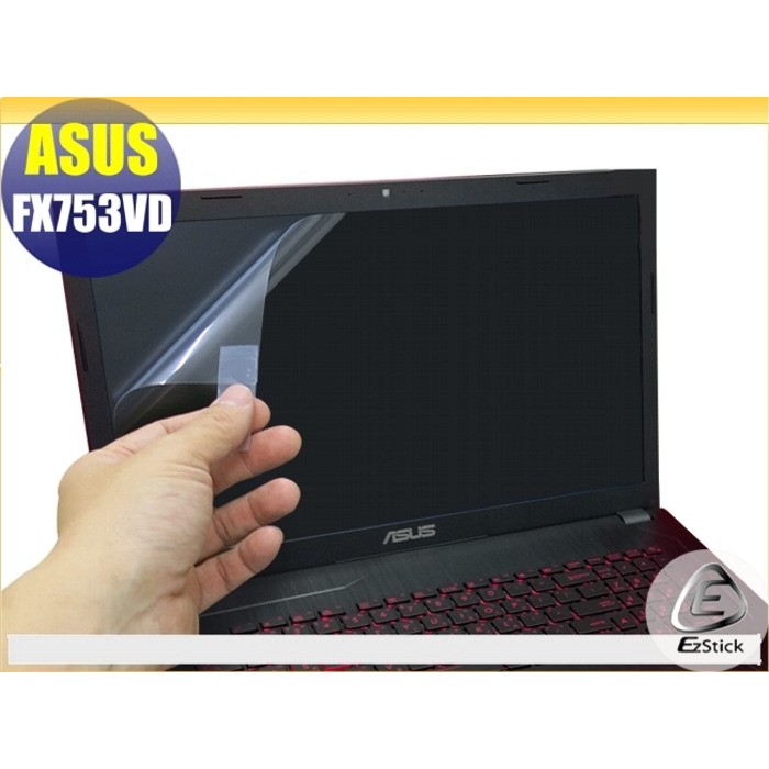 【Ezstick】ASUS FX753 FX753VD 專用 靜電式筆電LCD液晶螢幕貼 (可選鏡面或霧面)