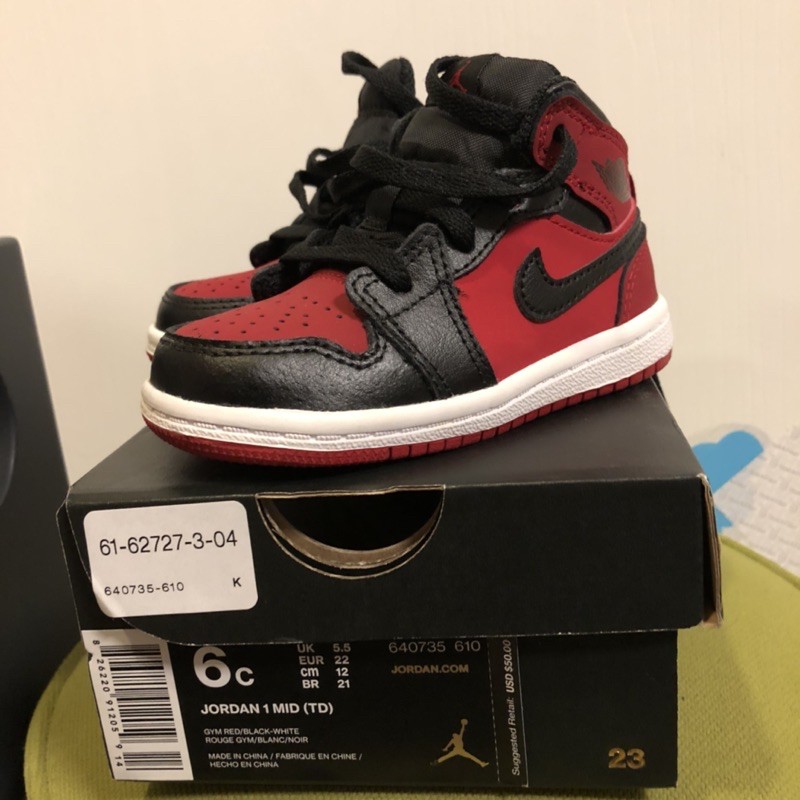 Air Jordan 1 mid Nike 正品 喬丹童鞋 近全新 收藏 黑紅 大童 bred