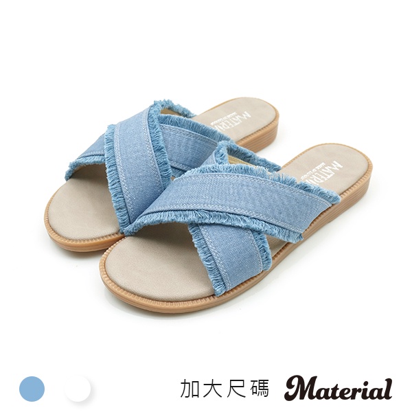 Material瑪特麗歐 拖鞋 加大尺碼單寧抽鬚拖鞋 TG1033