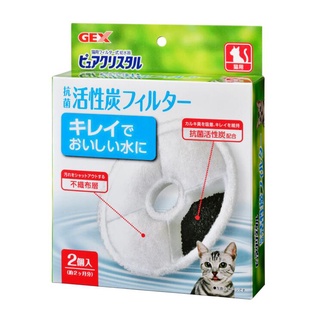 肥肥鼠 日本GEX《GEX飲水機-犬貓用飲水器專用濾棉》一組兩片