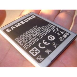 三星 Galaxy S2 原廠電池 Samsung i9100 EBF1A2GBU 1650mAh 桃園《蝦米小鋪》