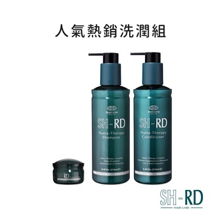 SH-RD 人氣蛋白質修護洗護組 250ml+RD霜10m｜染燙受損髮專用 歐美沙龍使用 免沖洗護髮 洗髮精 潤髮乳