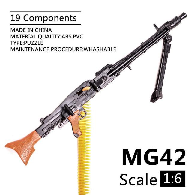1:6 MG42通用機槍拼裝模型 兵人軍事武器模型擺件 積木快拼槍模