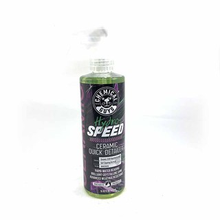 Chemical Guys HydroSpeed Ceramic Quick Detailer 化學男人幫陶瓷快速保養劑