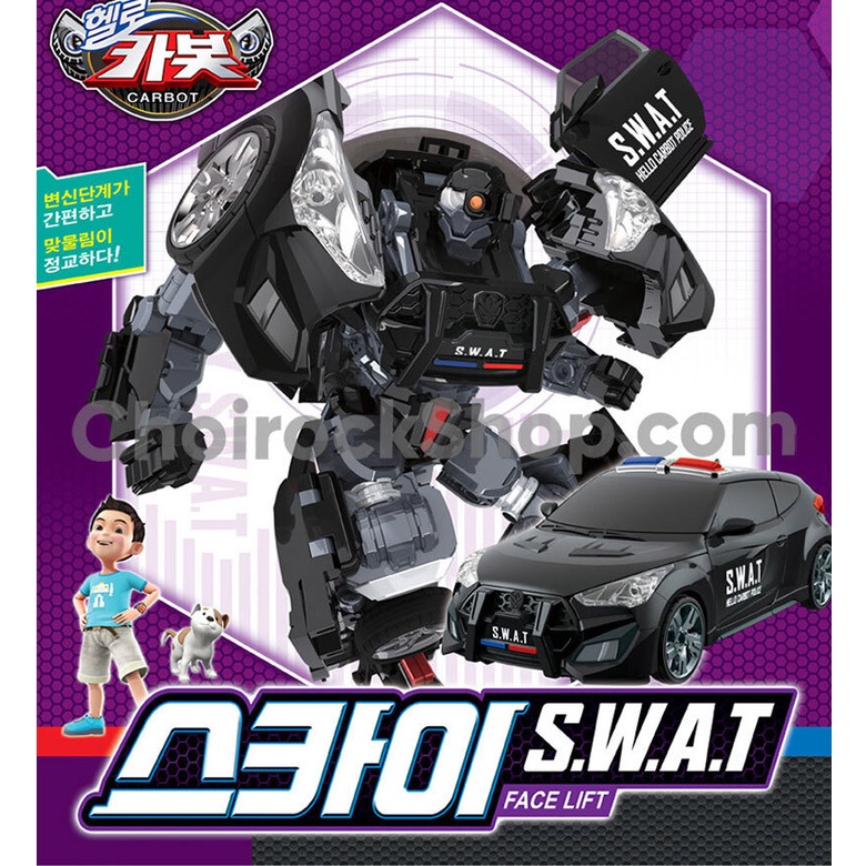 [Hello Carbot] Sky SWAT 變形警車和機器人玩具