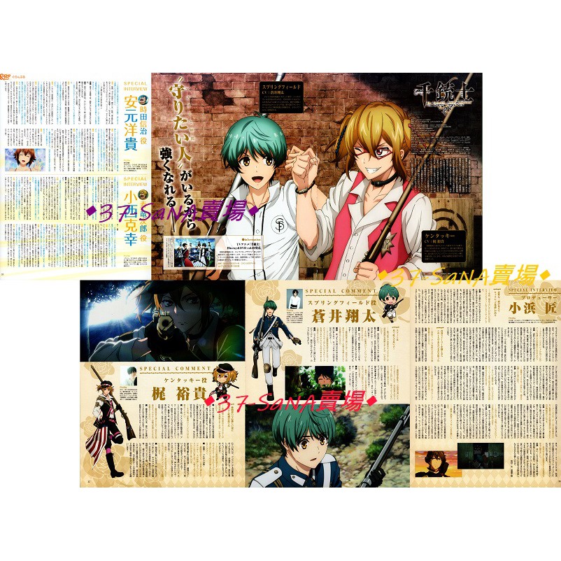 小西克幸 那裏買最便宜與商品比價 21年9月 飛比價格