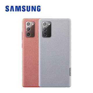 SAMSUNG Note20 N980 Kvadrat 原廠織布背蓋 保護殼 臺灣公司貨