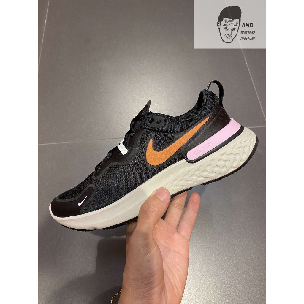 【AND.】WMNS NIKE REACT MILER 黑色 透氣 健身 慢跑 運動 訓練 女鞋 CW1778-009
