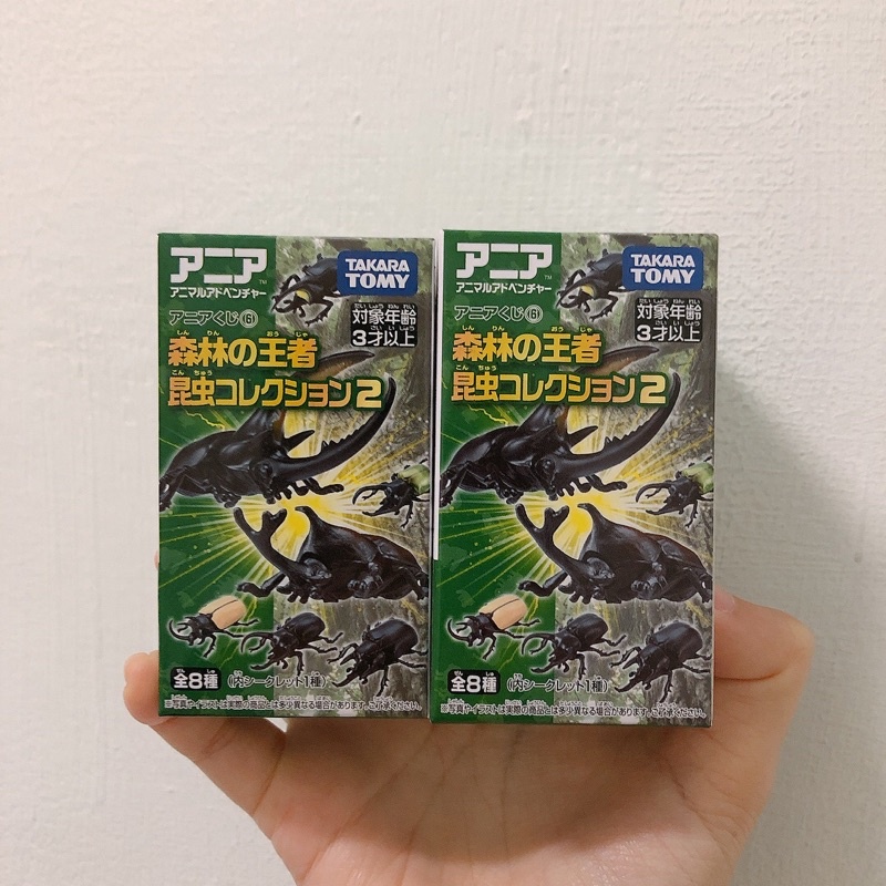[隨便屋 日本雜貨] TAKARA TOMY 多美 動物園 ANIA 森林王者 甲蟲 鍬形蟲 兜蟲 兒童玩具 昆蟲