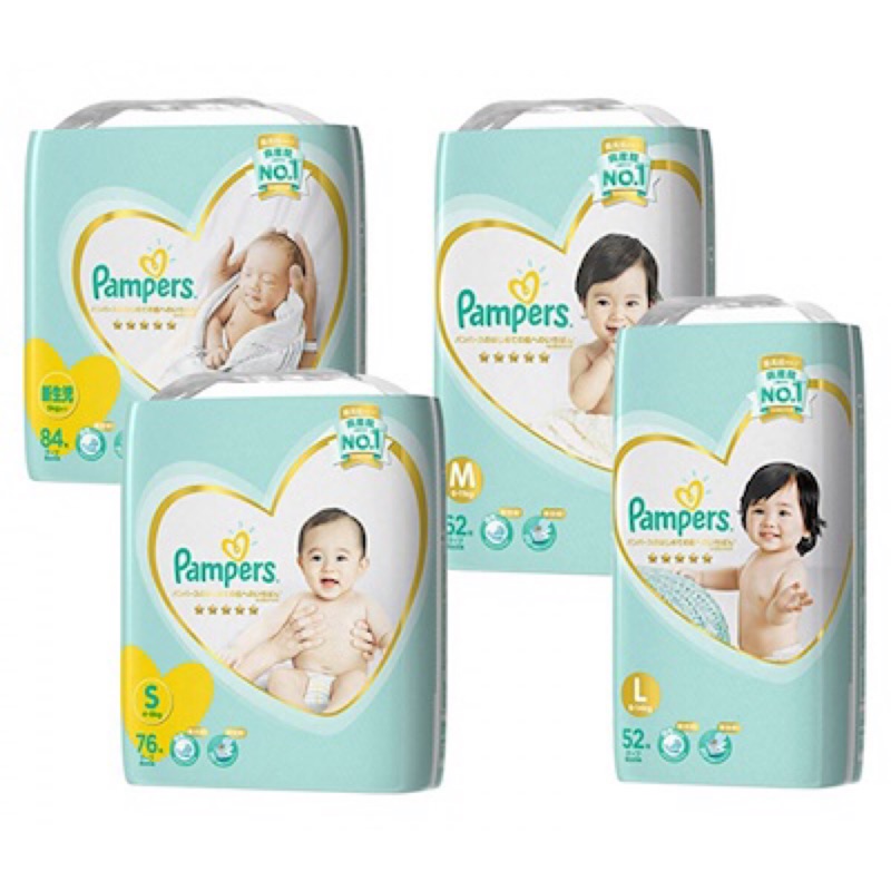 （幫寶適）五星一級幫 增量版 黏貼型紙尿褲 3包裝186片 Pampers 日本境內 M箱購