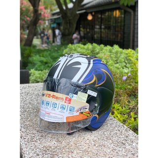 『Riderment』實體店面✨現貨✨ARAI VZ-RAM NAKASUGA 21 中須賀克行 3/4 安全帽 公司貨
