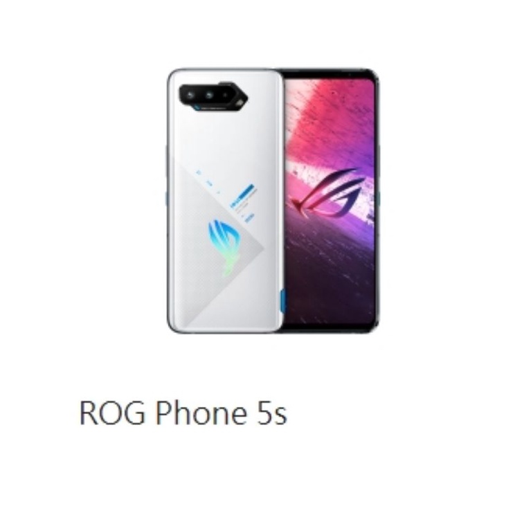售二手ROG PHONE 5S