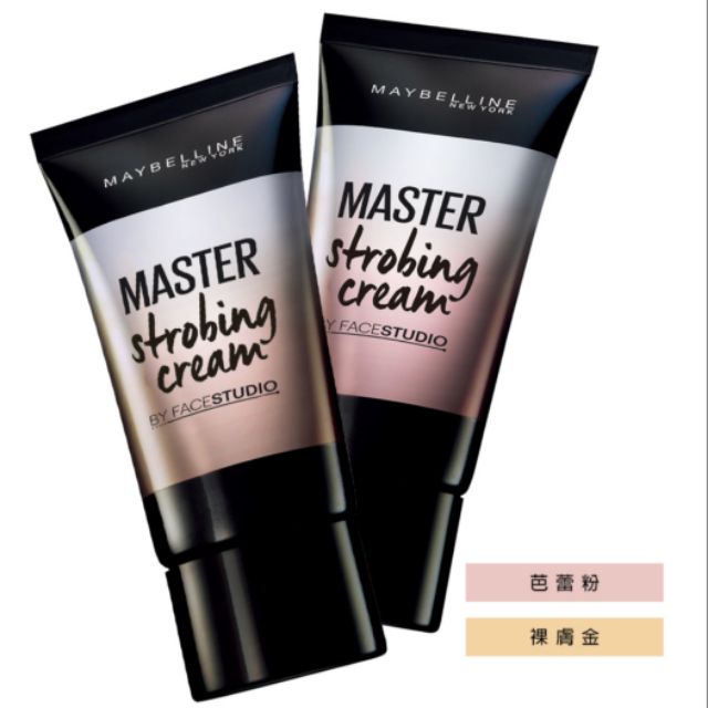 ⛩妝本舖⛩出清價全新現貨【MAYBELLINE 媚比琳】鎂光燈光透亮顏露18ml