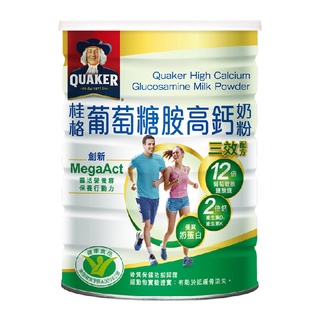 【全館699宅配/超商免運】桂格葡萄糖胺高鈣奶粉 750g/罐 健康食品認證 憨吉小舖