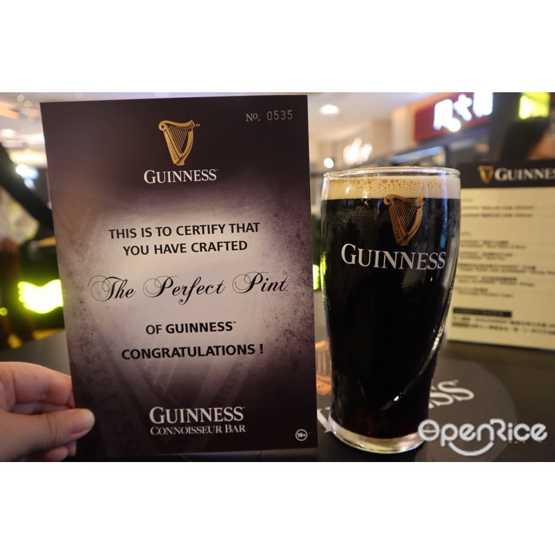 GUINNESS健力士湧浪杯