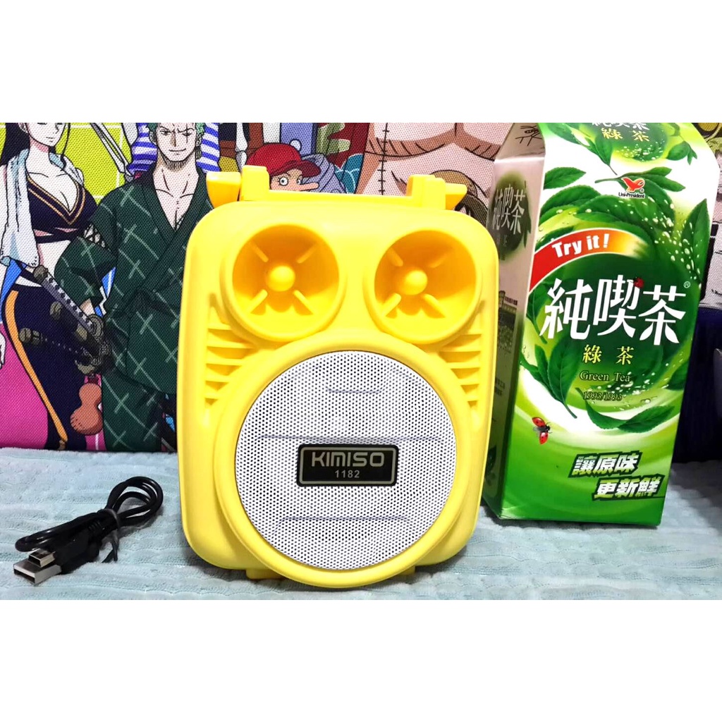 Yellow BT Portable Speaker Loud blue tooth speaker Gift Toy