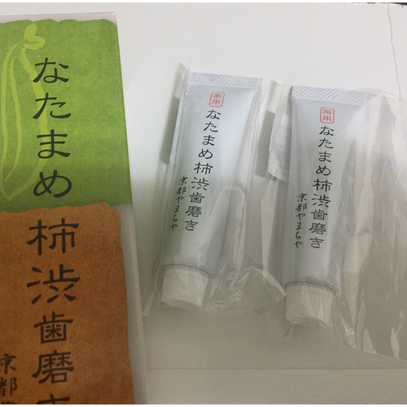日本京都雅馬綺雅刀豆柿涉牙膏20g