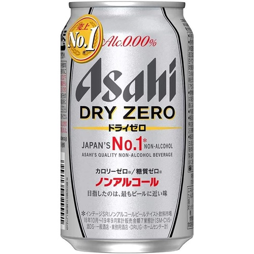 日本朝日 啤酒風味飲料  ASAHI無酒精啤酒  小麥飲料