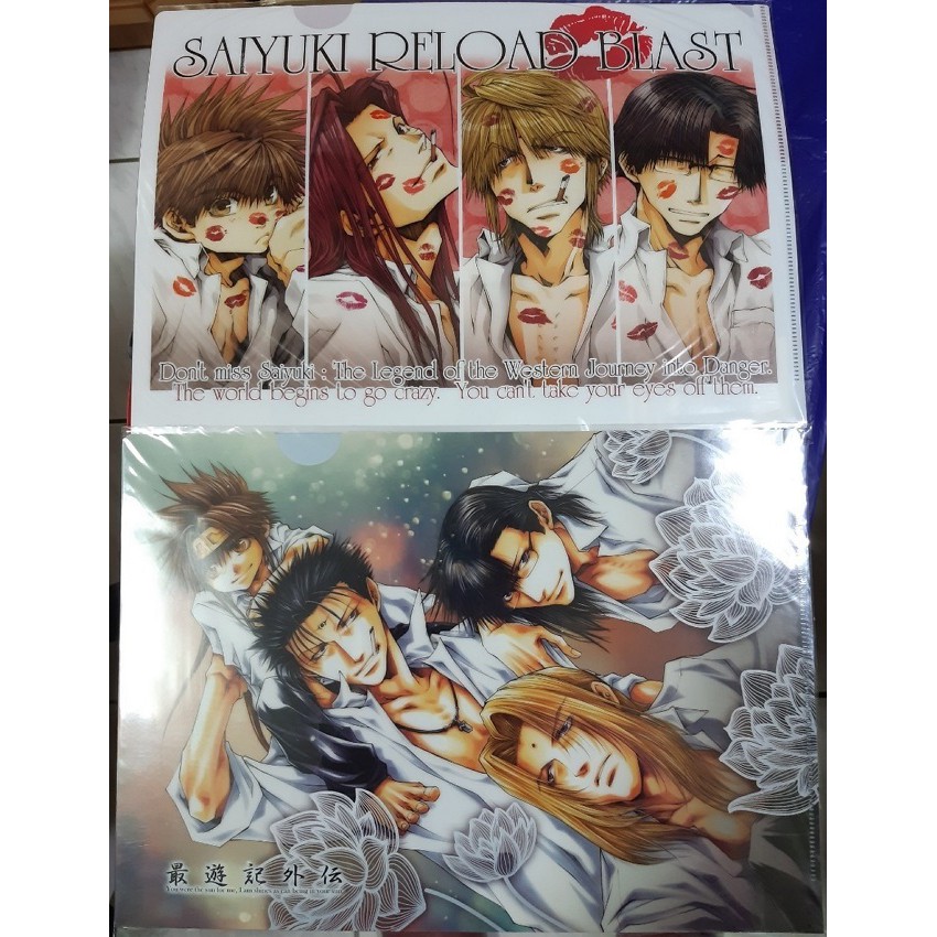 レア 最遊記 73 51 アニメディア01年5月号付録ポスター サイズ 猪八戒 約cm メーカー公式ショップ アニメディア 01年5月号付録ポスター