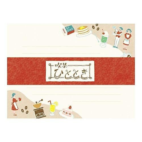 日本 Wa-Life 復古百貨系列 橫式信封信紙組/ 懷舊咖啡廳    eslite誠品