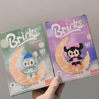 樂樂兄弟 樂高 小積木 小拼圖 bricks 米妮 發光月亮 擺飾 裝飾