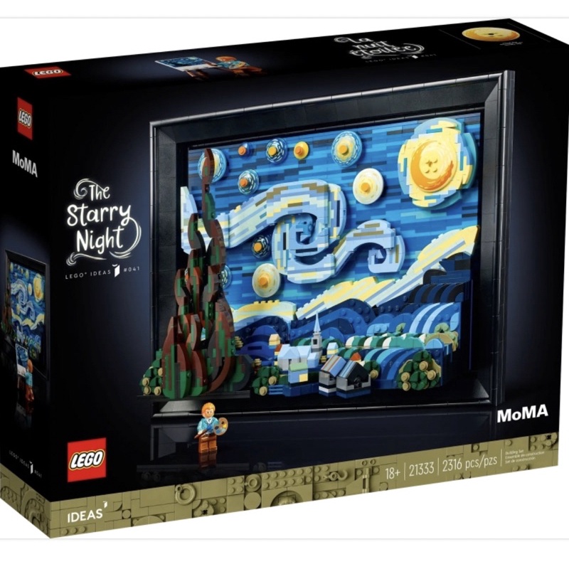 現貨《一起玩Lego》可刷卡 梵谷星空星夜21333樂高ideas聖誕禮物