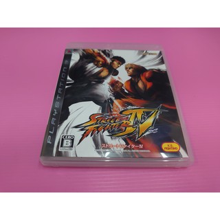 格 ス 出清價! 網路最便宜 SONY PS3 2手原廠遊戲片 街霸 快打旋風 4 IV 隆 肯 春麗 本田 等