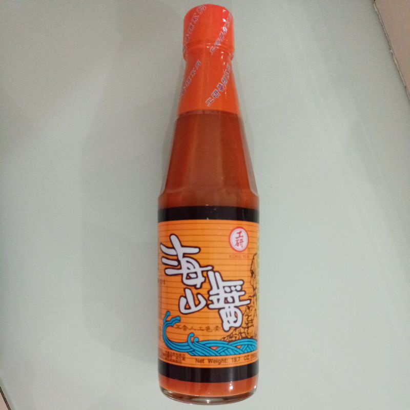 海山醬 560g 大罐 甜辣醬 辣椒醬 橘色醬 工研
