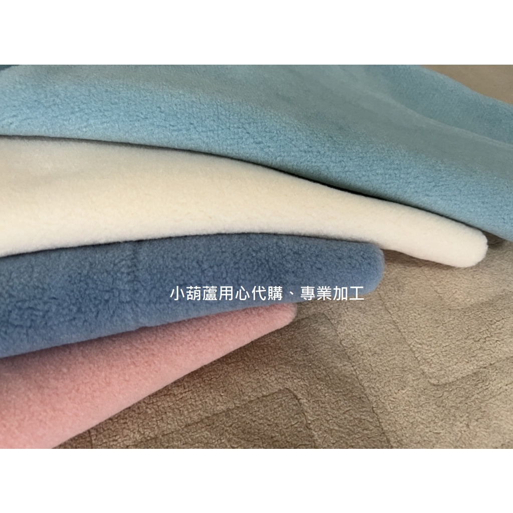 🔥妮美龍 負離子 床單枕頭巾 (60X40) (採用妮芙露公司正品加工裁製 非原裝品)