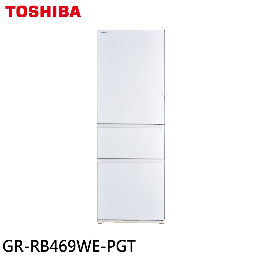TOSHIBA東芝玻璃三門變頻冰箱366公升 GR-RB469WE-PGT 大型配送