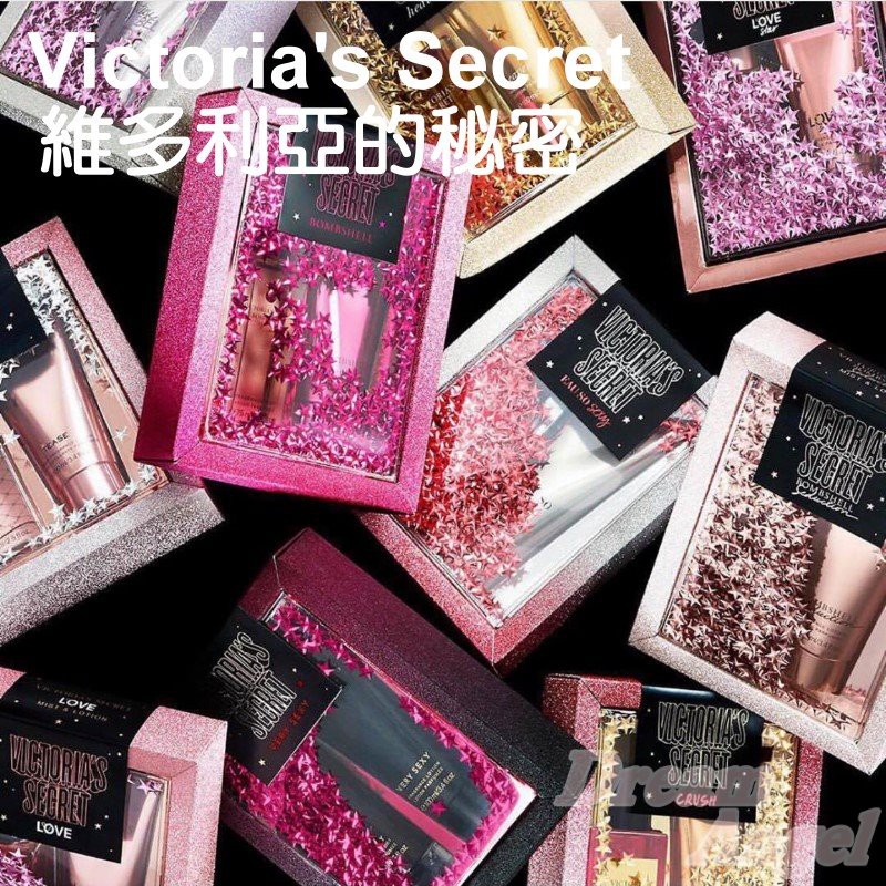 Victoria's Secret 維多利亞的秘密 尊爵系列 香水二重奏二件組禮盒《Dream Angel》