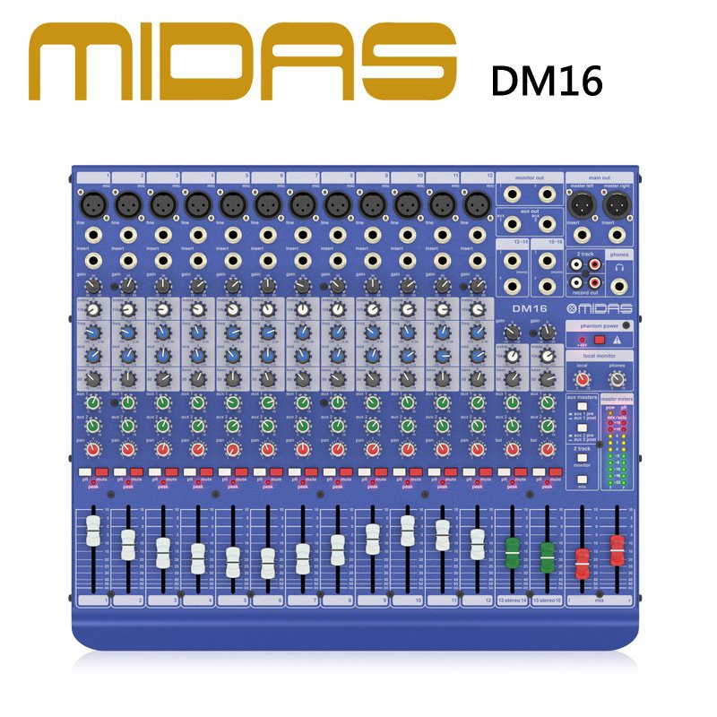 ★MIDAS★DM16小型混音器-16個模擬混頻器輸入通道 公司貨