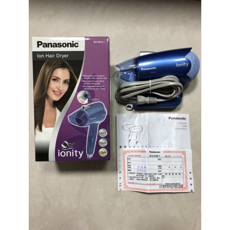 Panasonic （EH 5215v）國際牌負離子吹風機（全新 盒裝完整）