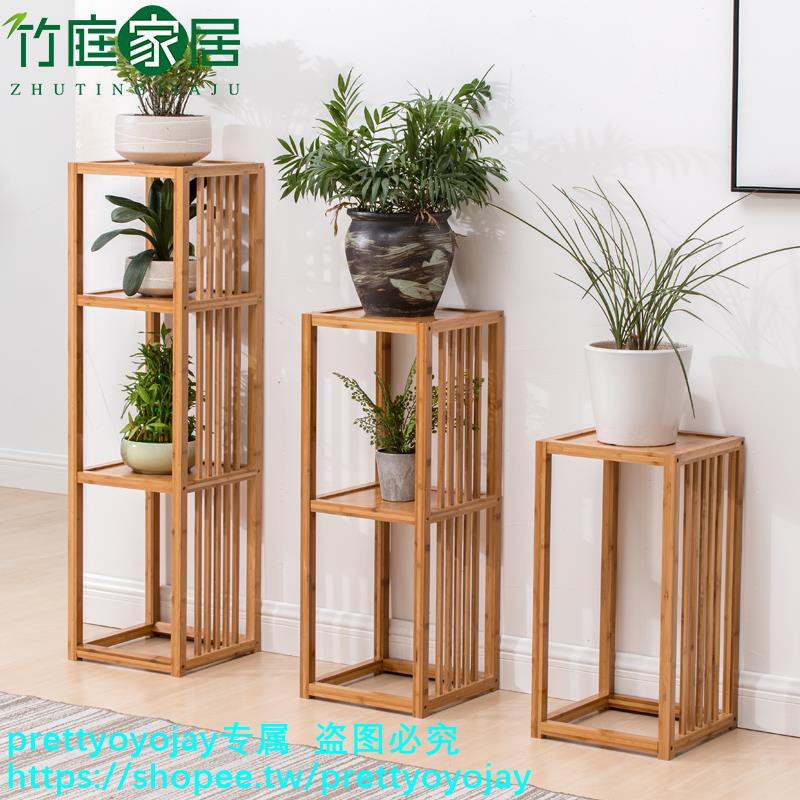 花台植物 優惠推薦 21年9月 蝦皮購物台灣