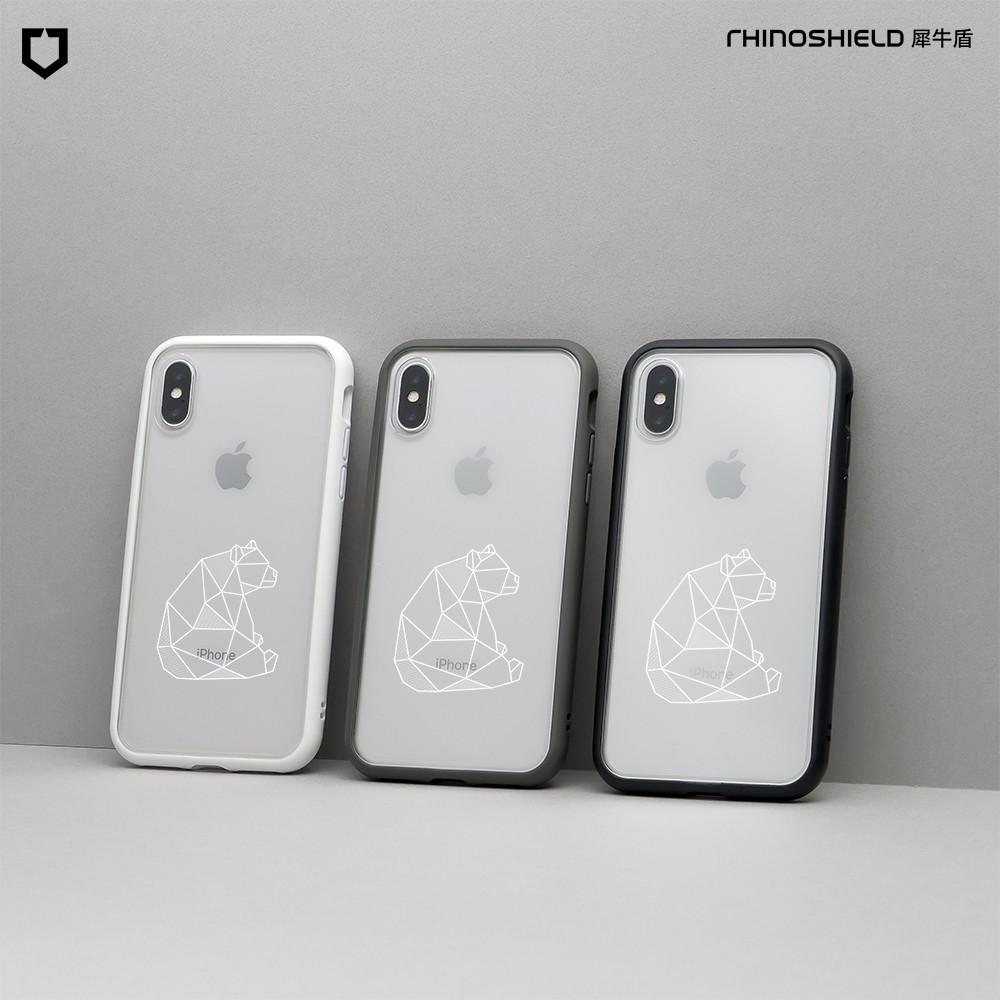 犀牛盾 適用iPhone Mod NX邊框背蓋手機殼∣獨家設計/幾何-熊