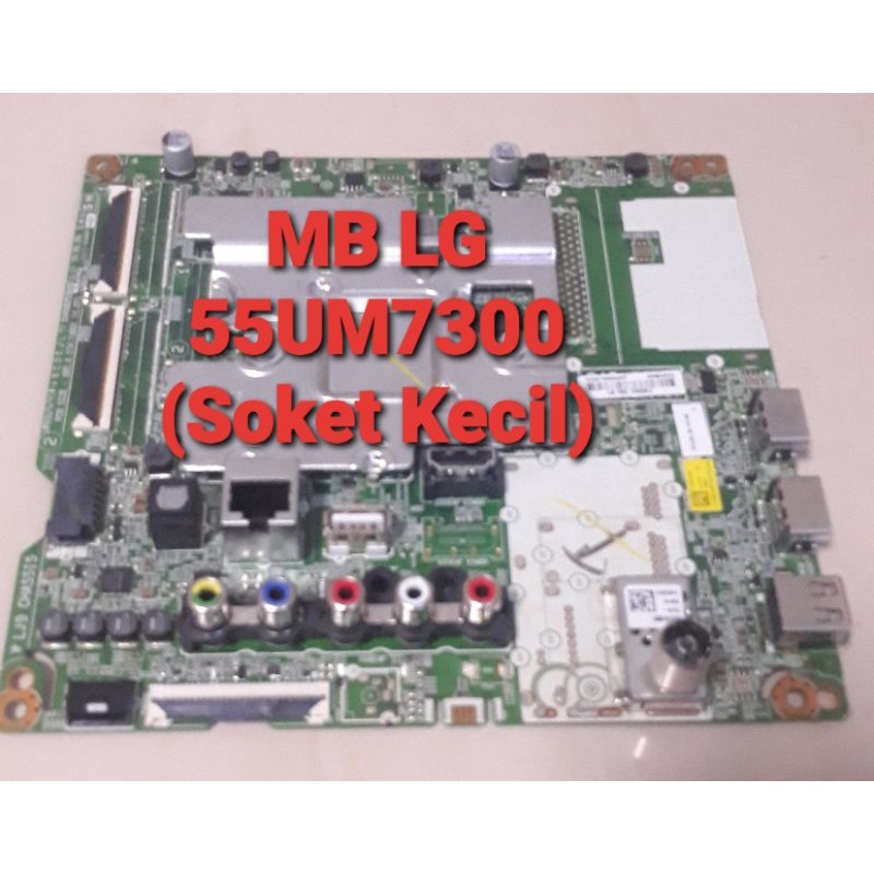 主板-mb LG 55UM7300PTA-55UM7300 小插座