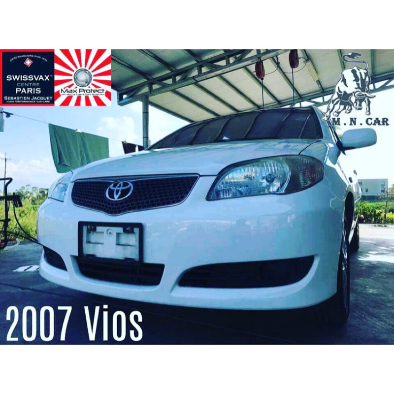 Toyota Vios 2007