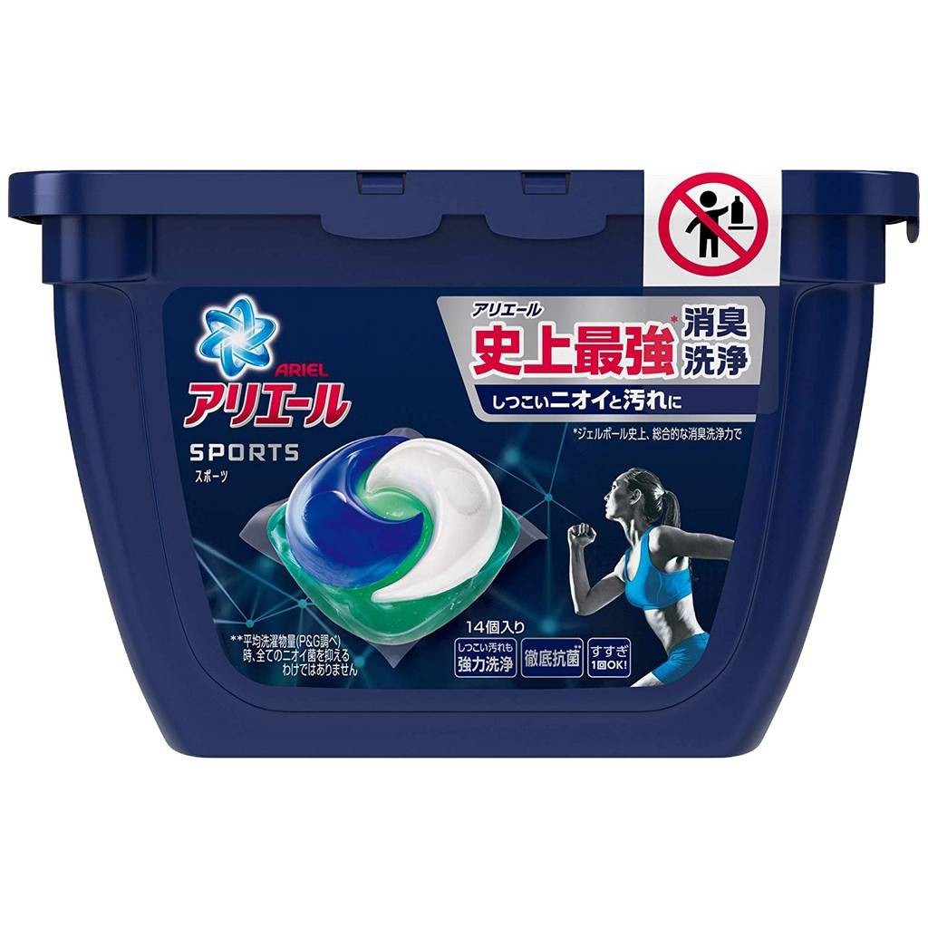 二陳二呆 日本3d洗衣球第三代 最低價 P G 18入 44入洗衣膠球洗衣凝膠洗衣球香氛洗衣香氛膠球 蝦皮購物