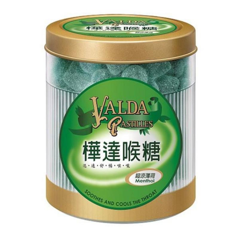 樺達喉糖罐裝(薄荷)160G ~ 共160顆