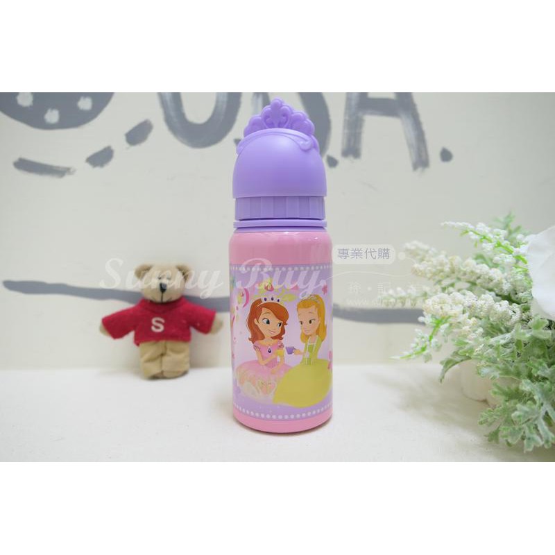 【Sunny Buy】◎現貨優惠◎ Disney 官網 正版 小公主 蘇菲亞 鋁製 水壺 喝水杯 350ML