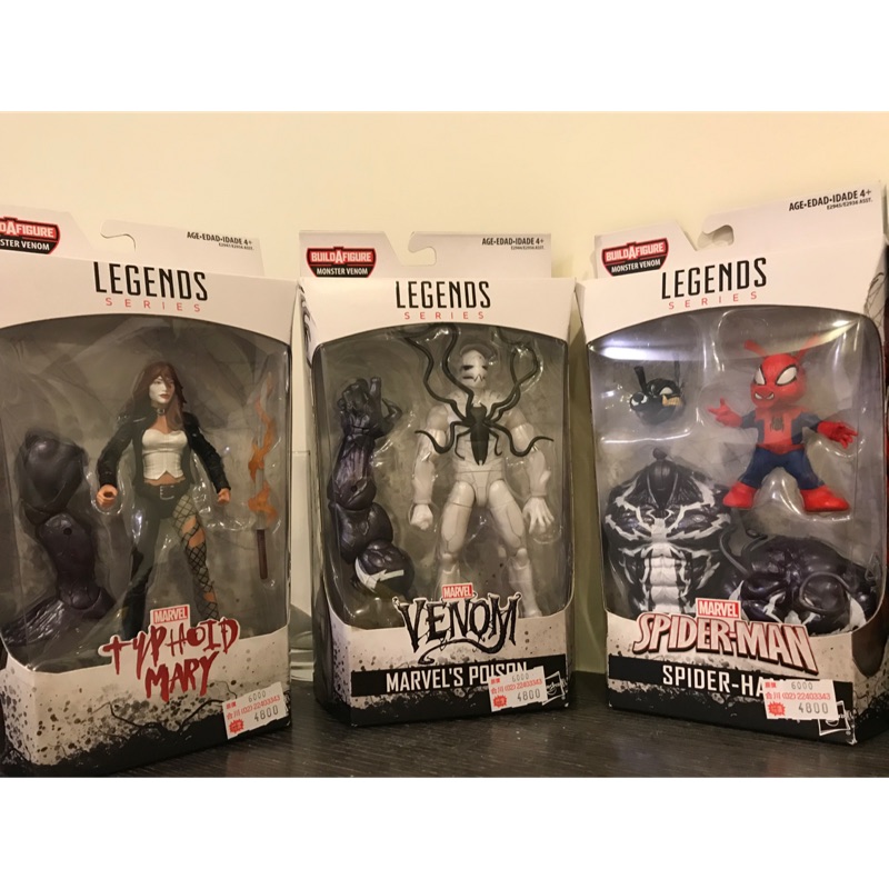 Marvel legends 6吋 猛毒套組6+1baf 全新未拆