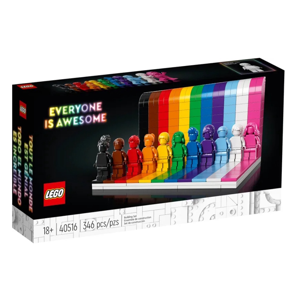 現貨【甜心城堡】LEGO 40516 樂高 彩虹人 每一個人都很讚Everyone Is Awesome 好盒當天寄出