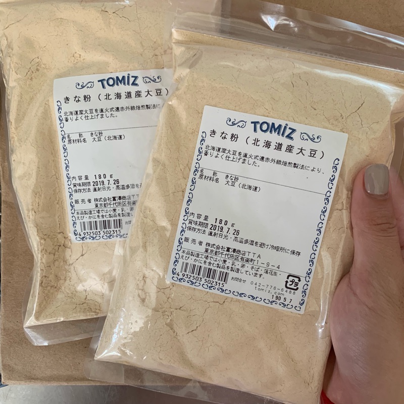 北海道黃豆粉