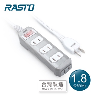 【RASTO】FE1一開四插二孔延長線1.8M-灰 TAAZE讀冊生活網路書店